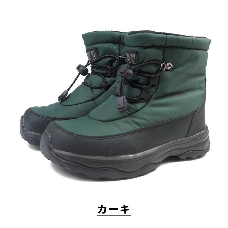 MITSUUMA ミツウマ 防水防寒ブーツ スノーブーツ SB-803 メンズ