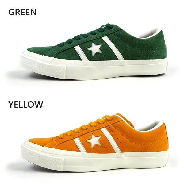STAR＆BARS スターアンドバースチームカラーズ STAR&BARS SUEDE