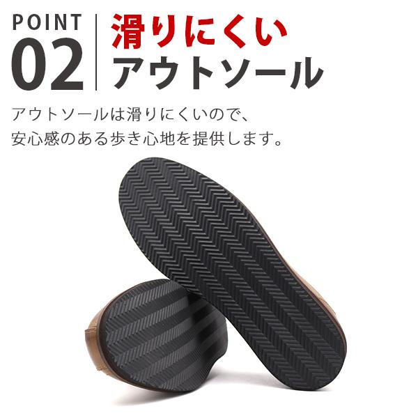 センス スニーカー メンズ 靴 スリッポン 黒 ブラック ブラウン