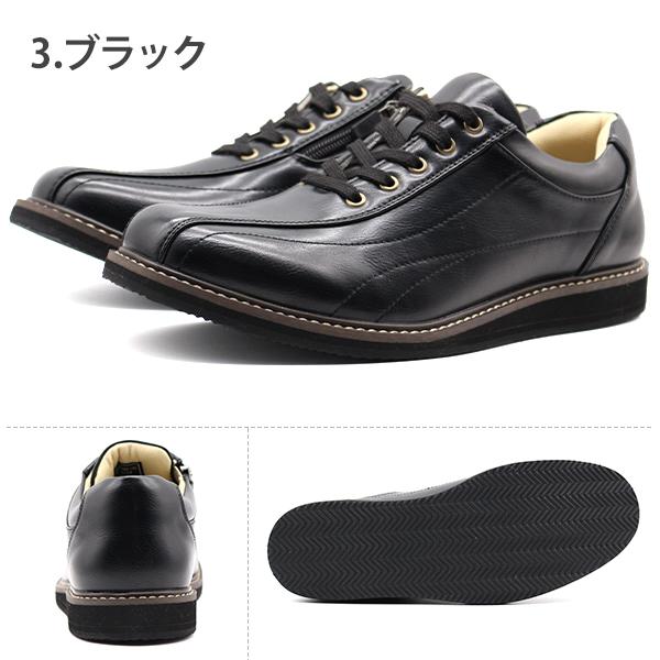 黒いレザー安全靴 スリッポンスタイル 箱付き 安全靴 足袋 スリッポン」の人気商品一覧 | 安い商品を通販