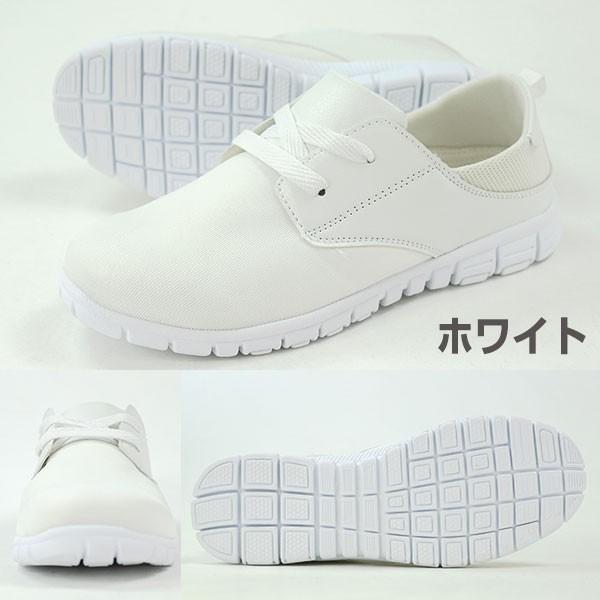 スニーカー ローカット メンズ 靴 STONEDOOR SD-160928 tok : シューズベース Yahoo! JAPAN店 - 通販 ...
