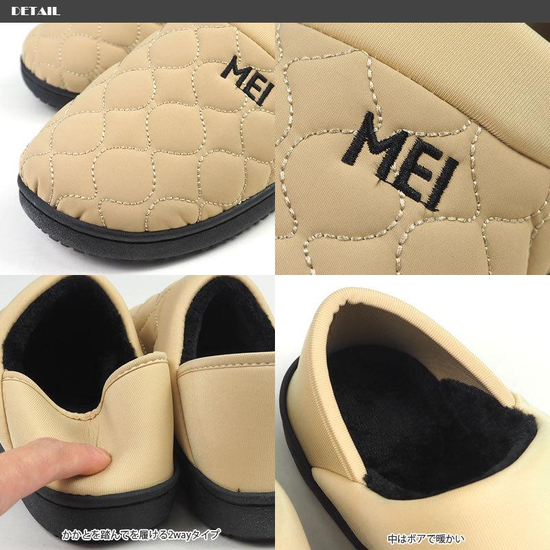 MEI メイ スリッポン MEI-SDL-210008 レディース : シューズベース