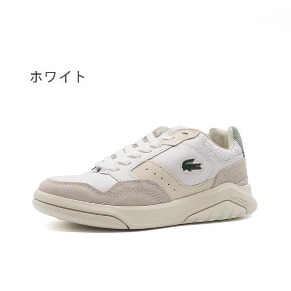 LACOSTE オリーブ　ベージュ カジュアルシューズ　スニーカー LACOSTE (SALE)LACOSTE(ラコステ)スニーカー ローカット