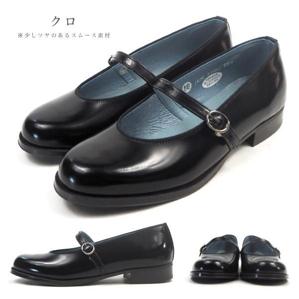 HARUTA ハルタ ストラップシューズ SF341 レディース : シューズ