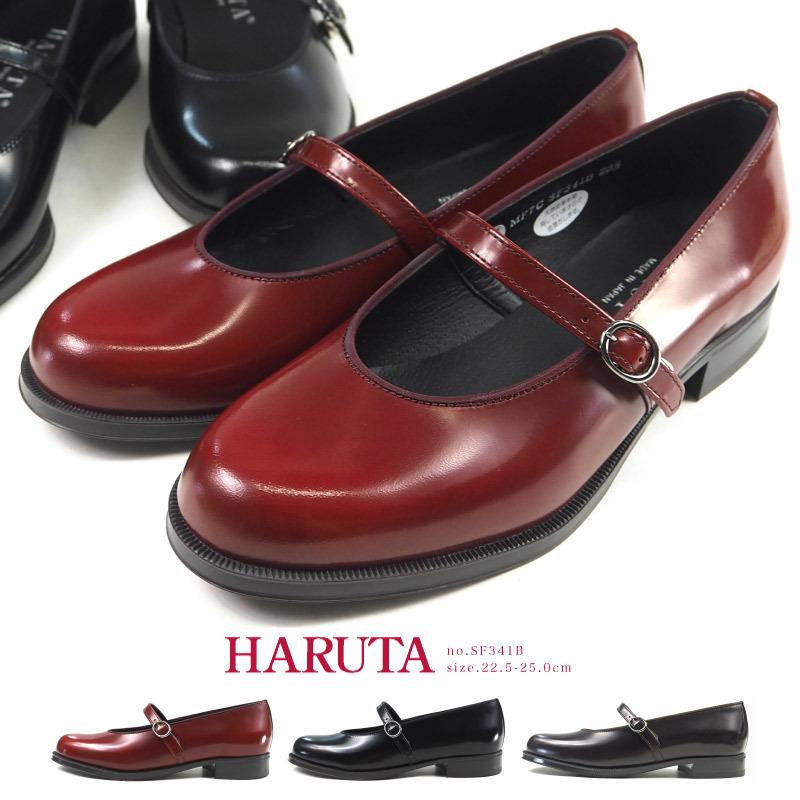 ハルタ Haruta ワンストラップシューズ Sf341b レディース Sf341b シューズベース Yahoo Japan店 通販 Yahoo ショッピング