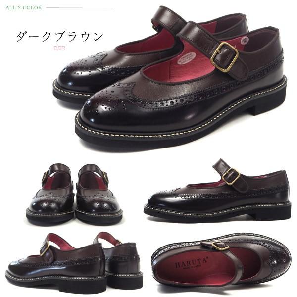 HARUTA（ハルタ） 太ベルトストラップシューズ SF373 レディース
