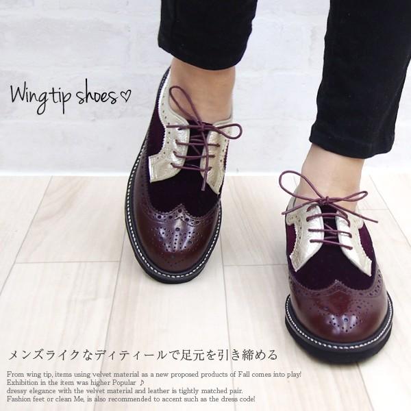 HARUTA（ハルタ） レディース 全3色 SF379 : シューズベース Yahoo 