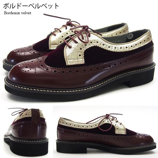 HARUTA（ハルタ） レディース 全3色 SF379 : シューズベース Yahoo 