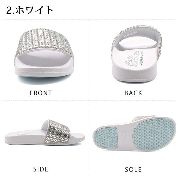 スケッチャーズ スリップインズ　サンダル　オフホワイト　24cm SKECHERS スケッチャーズ サンダル スリップインズ SLIP-INS