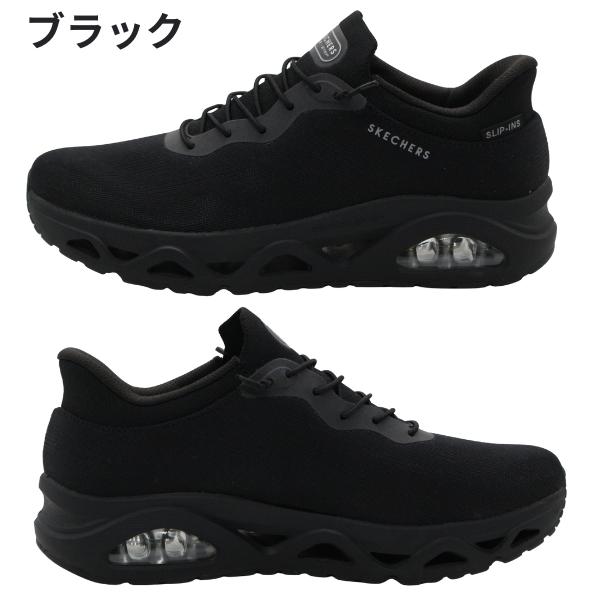 SKECHERS（スケッチャーズ） スニーカー レディース 靴 ブラック 黒