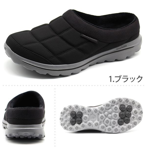 スケッチャーズ サンダル メンズ 靴 サボ クロッグ 黒 ブラック カーキ 軽量 ミュール SKECHERS GO WALK LUONGE 249002｜shoesbase｜06