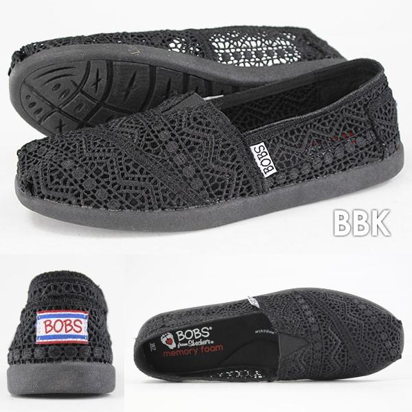 SKECHERS BOBS WORLD DREAM CATCHER 33752 レディース スリッポン｜shoesbase｜05