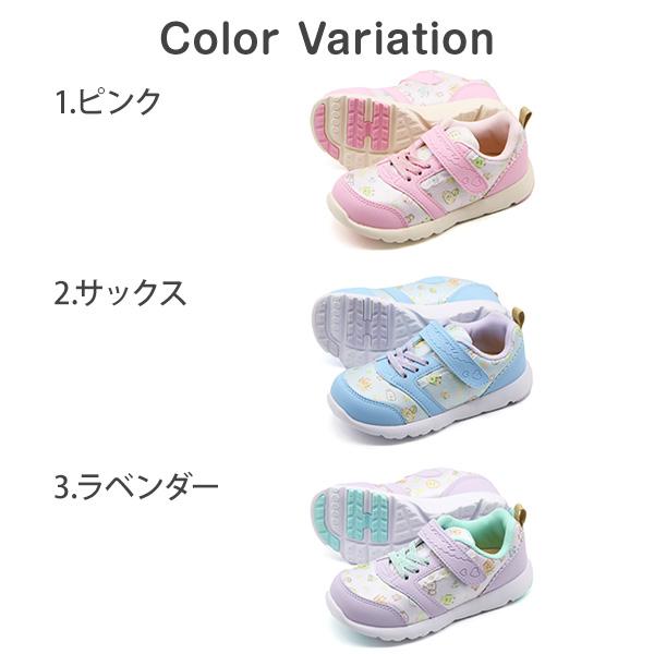 超美品/DYNAMIC/小学生向け/女の子/スキーセット /メンテ・Wax済み