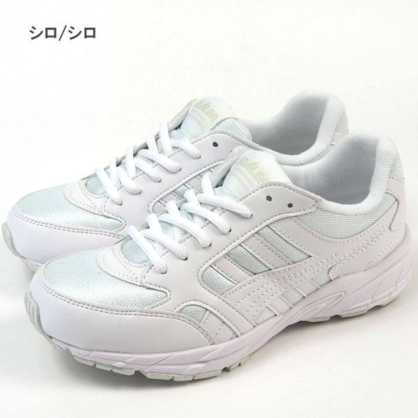 ソアラ SOALER スニーカー SL-215S メンズ レディース