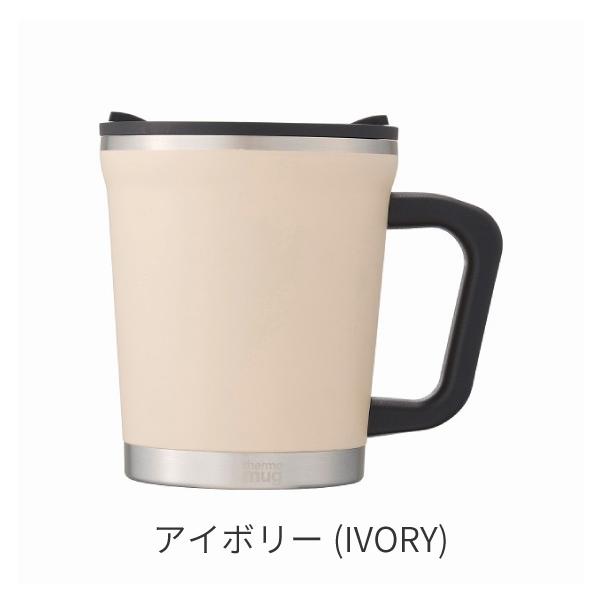 サーモマグ thermo mug 真空断熱マグカップ Double Mug ダブルマグ DM18-30 アウトドア用品｜shoesbase｜11