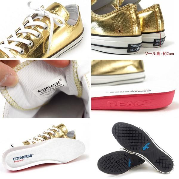 ALL STAR コンバース CONVERSE スニーカー 100 SHINYMETALLIC OX 