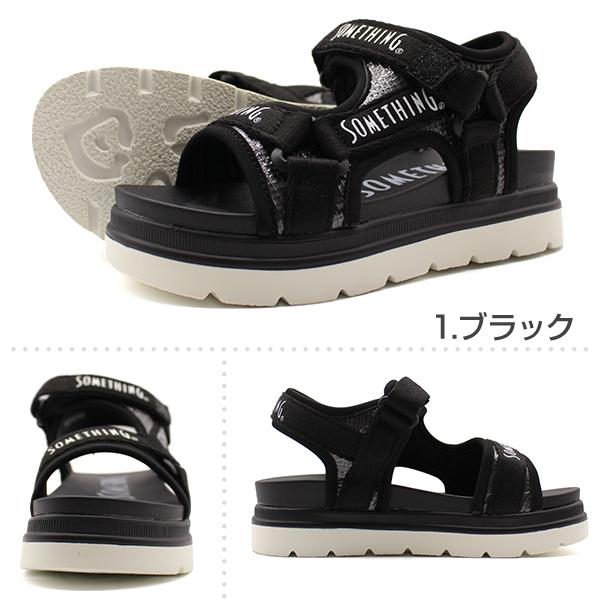 サンダル キッズ 子供 靴 スポーツ 厚底 黒 ブラック ベージュ ベルクロ 軽量 軽い SOMETHING EDWIN SOM-3128｜shoesbase｜06