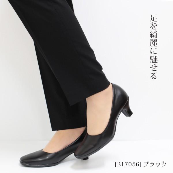 パンプス レディース 営業 就活 美脚 5.5cmヒール 会社 仕事 クッション性 事務 ストラップ SmartPumps｜shoesbase｜07