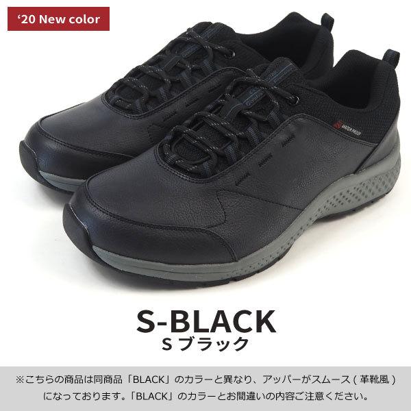 メンズ 防水 スニーカー ムーンスター moonstar 幅広 トレッキング サプリストM196 SPLT M196 メンズ｜shoesbase｜14