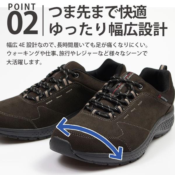 スニーカー メンズ 靴 黒 茶 紺 ブラック ブラウン トレッキング ワイズ 4E 幅広 疲れない 防水 MOONSTAR SPLT M196｜shoesbase｜04