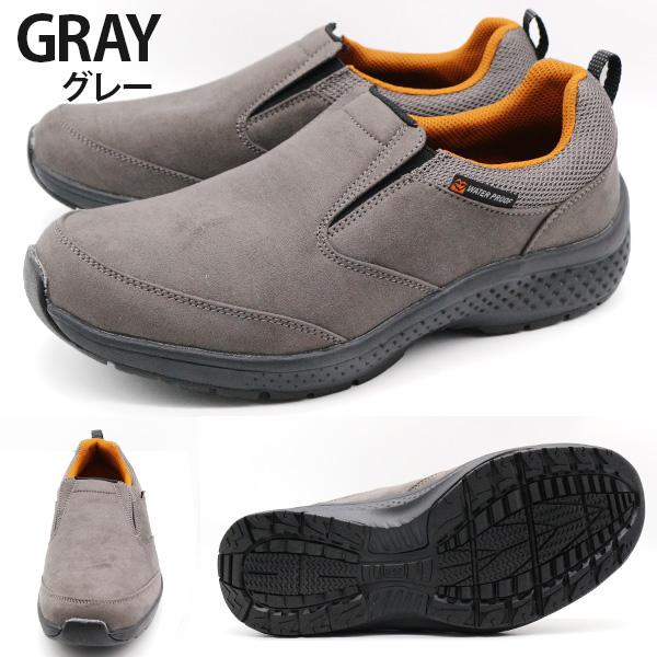 モス（MOSS） スニーカー メンズ 靴 スリッポン ブラック チャコール