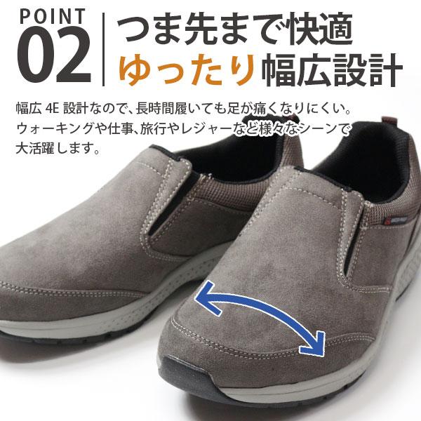 モス（MOSS） スニーカー メンズ 靴 スリッポン ブラック チャコール 