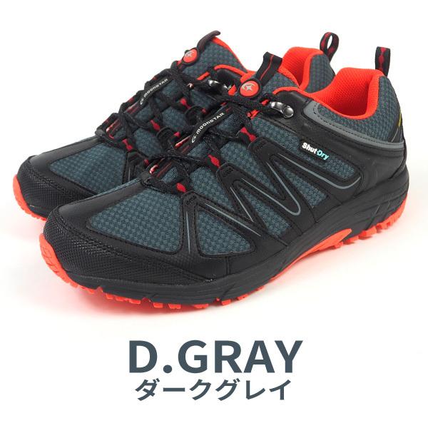 ムーンスター moonstar 防水スニーカー SPLT SDM01 メンズ