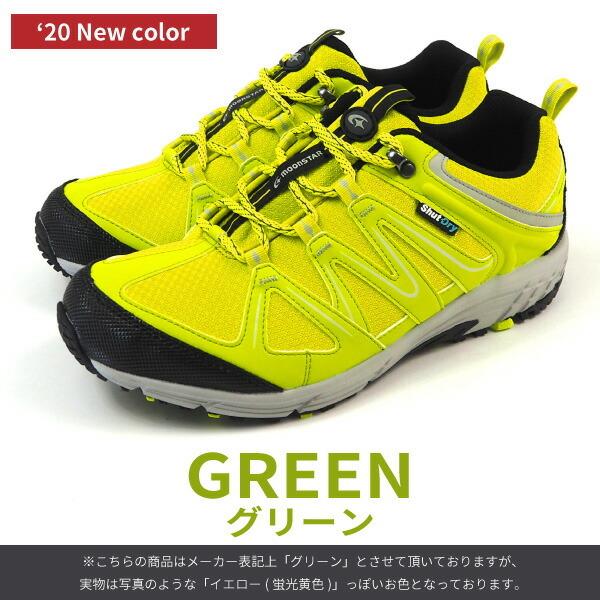 ムーンスター moonstar 防水スニーカー SPLT SDM01 メンズ