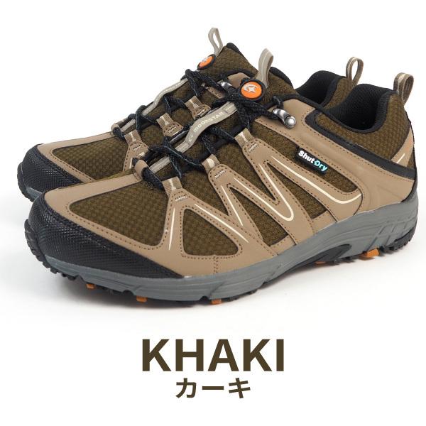 ムーンスター moonstar 防水スニーカー SPLT SDM01 メンズ