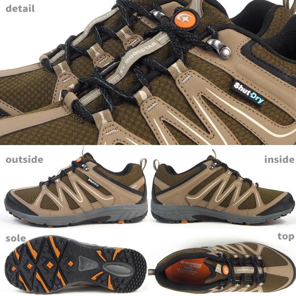 ムーンスター moonstar 防水スニーカー SPLT SDM01 メンズ