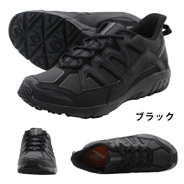 MoonStar（ムーンスター） スニーカー メンズ 靴 黒 ブラック 紺色