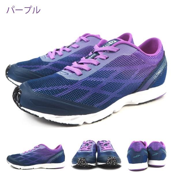 ムーンスター moonstar スーパースター superstar バネのチカラ スニーカー SS J961 キッズ｜shoesbase｜05