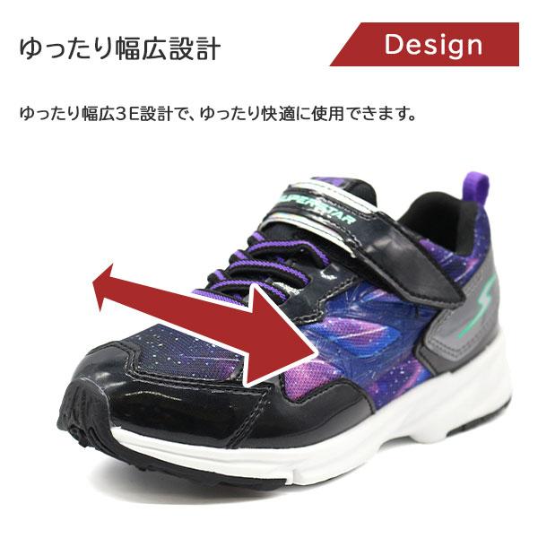 MoonStar スニーカー キッズ 子供 ジュニア 靴 黒 ブラック