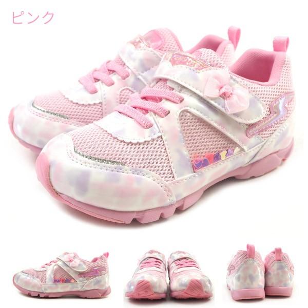 ムーンスター moonstar スニーカー SS K969 キッズ｜shoesbase｜04