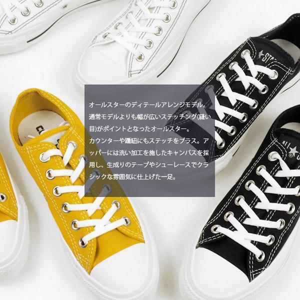 y*k様 CONVERSE All Star チャックテイラー　ローカット　アメ 2024 HOLIDAY COLLECTION】 CHUCK TAYLOR CANVAS OX / GOLD