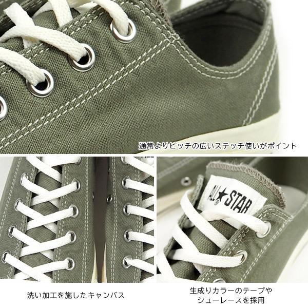 コンバース Converse チャックテイラー Chuck Taylor スニーカー All Star Stitching Ox オールスター ステッチング Ox メンズ レディース ローカット シューズベースpaypayモール店 通販 Paypayモール