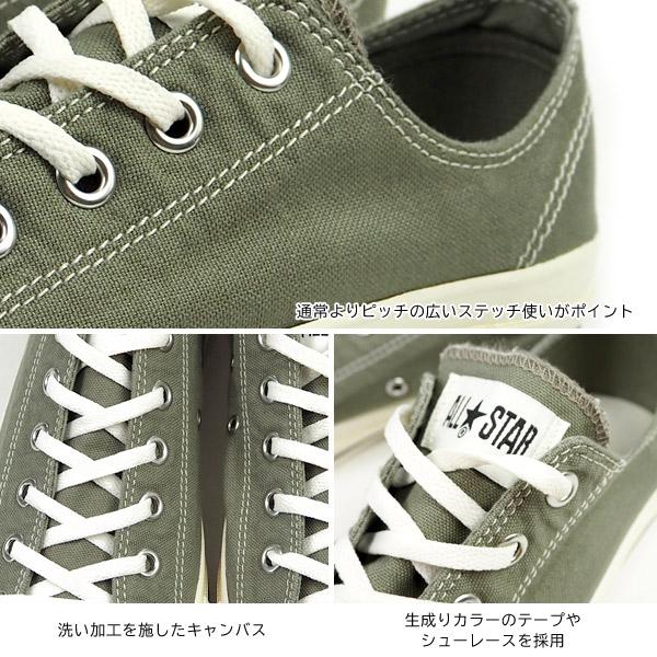 コンバース CONVERSE チャックテイラー CHUCK TAYLOR スニーカー ALL STAR STITCHING OX オールスター ステッチング OX メンズ レディース ローカット｜shoesbase｜02