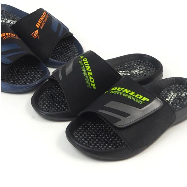 DUNLOP（ダンロップ） シャワーサンダル サンダル323 SW323 メンズ