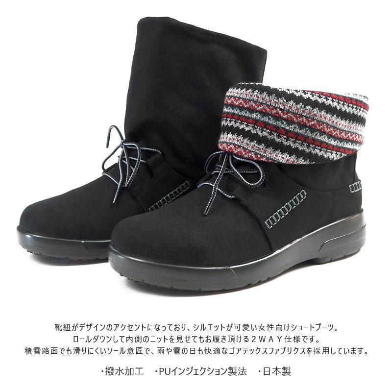 47%OFFセール GORE-TEX ASAHI TOP-DRY 3883トップドライ 防水 47%OFFセール GORE-TEX ASAHI TOP-DRY 3883トップドライ 防水