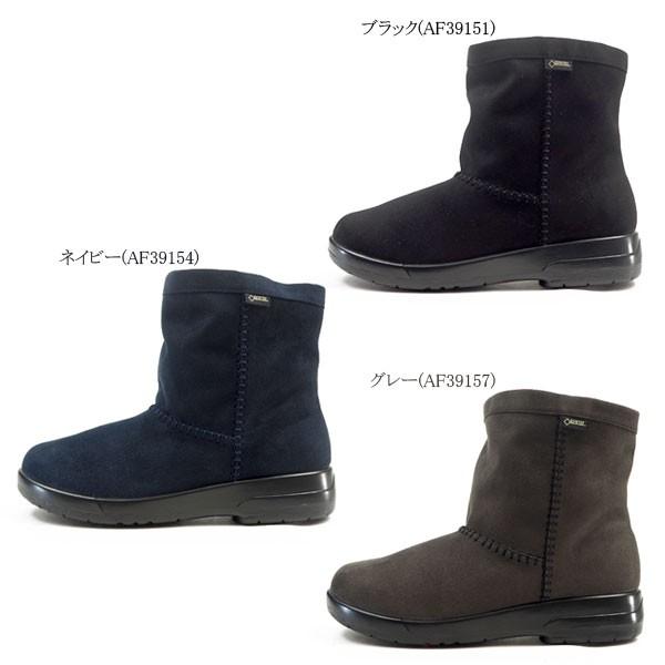 TOP DRY トップドライ ブーツ ゴアテックス GORE-TEX ムートンブーツ