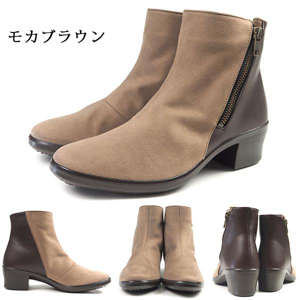 トップドライ TOP DRY ショートブーツ TDY3969A レディース :tdy3969:シューズベース Yahoo! JAPAN店 - 通販 - Yahoo!ショッピング トップドライ TOP DRY ショートブーツ TDY3969A レディース :tdy3969:シューズベース Yahoo! JAPAN店 - 通販 - Yahoo!ショッピング