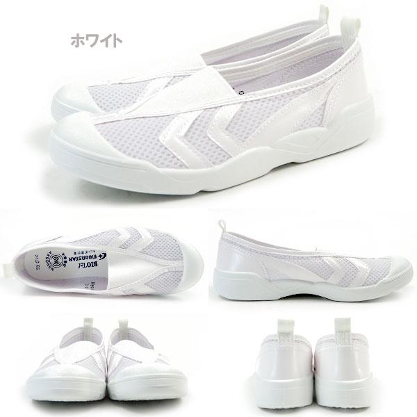 ムーンスター moonstar 上履き TEF01 バイオTEF 01 キッズ｜shoesbase｜08