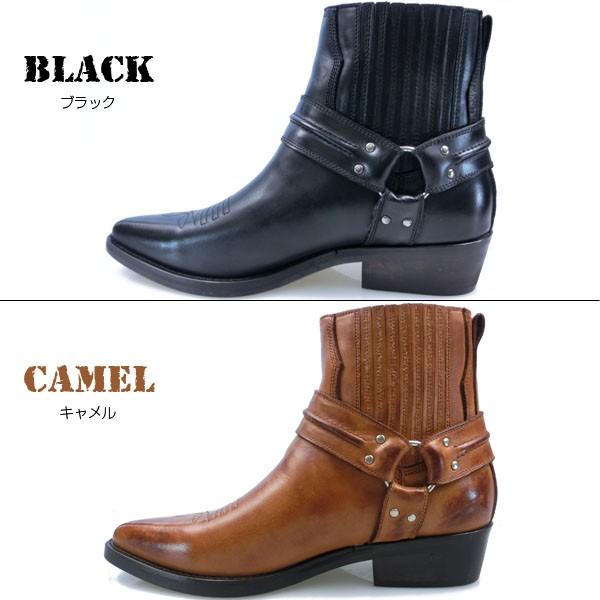 ブーツ ウエスタンブーツ メンズ 全2色 TEXAS5535 : シューズベース 