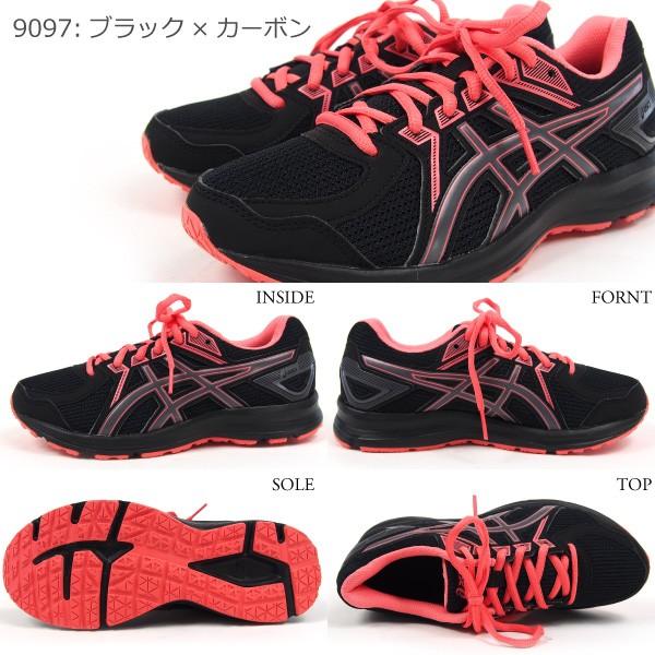 ASICS asics アシックス ランニングスニーカー レディース 全3色