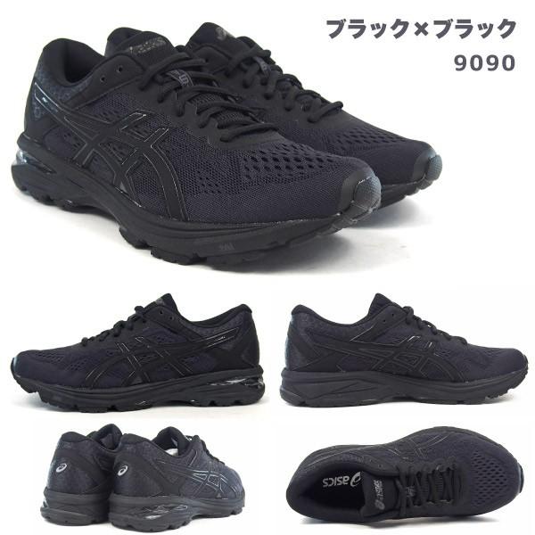 ASICS（アシックス） ランニングシューズ メンズ 全2色 TJG963 GT-1000