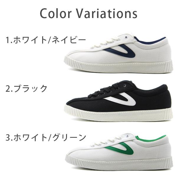 Tretorn（トレトン） スニーカー メンズ 靴 白 ホワイト 黒 ブラック