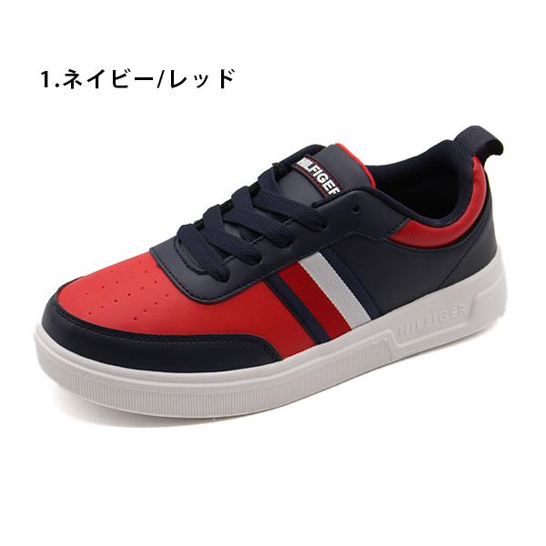 スニーカー ガールズ キッズ 子供 ジュニア 靴 白 ホワイト トミーヒルフィガー TOMMY HILFIGER TH CAYMAN 2.0 TH-100841 TH-100842｜shoesbase｜04