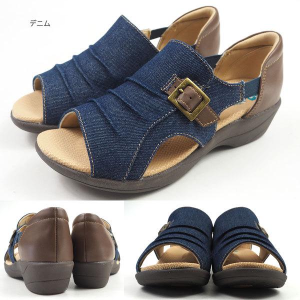 TOPAZ（トパーズ） TOPAZ aruko アルコ サンダル カバードサンダル TZ