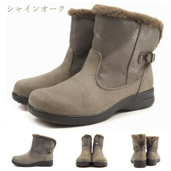TOPAZ（トパーズ） ブーツ TZ-4445 レディース : シューズベース Yahoo