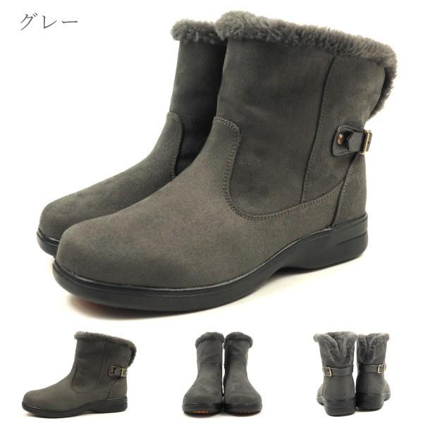 TOPAZ（トパーズ） ブーツ TZ-4445 レディース : シューズベース Yahoo